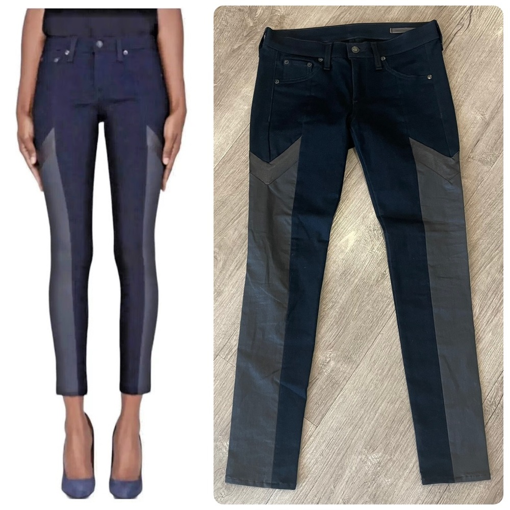 Rag & Bone The Grand Prix Motorcross Chevron Leather Jeans in Midnight Black